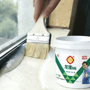 Revestimiento Impermeable Transparente Invisible para Baño, Cocina y Balcón, Sin Necesidad de <span class=keywords><strong>Demoler</strong></span> - Product Image 1