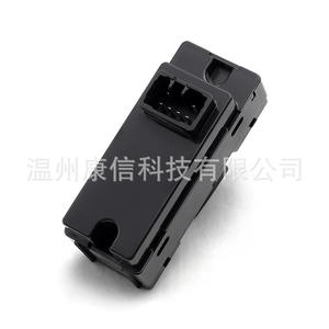 Interruptor de Control de Ventana Lateral del Pasajero Isuzu D-Max Modelo 8974038970 para Reguladores de Ventanas de Vehículos - Product Image 2