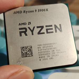 Unidad Central de Procesamiento (CPU) <span class=keywords><strong>AMD</strong></span> <span class=keywords><strong>Ryzen</strong></span> <span class=keywords><strong>9</strong></span> <span class=keywords><strong>5900X</strong></span> R9 <span class=keywords><strong>5900X</strong></span> de 3.7 GHz, <span class=keywords><strong>12</strong></span> Núcleos, 24 Subprocesos, 7NM, 100 000000061, Ranura AM4, Usada y Desmontada - Product Image 3