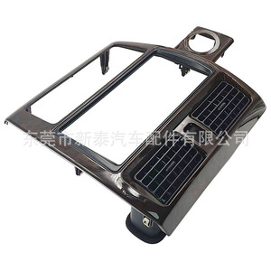 Panel de salpicadero Gdnewtop para Toyota Avalon 1994-1999, ventilación de aire acondicionado 55405 Ac040 - Product Image 4