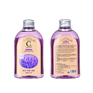 Huile de massage corporelle à la lavande pour la relaxation des muscles endoloris et l'anti-cellulite, marque privée - Product Image 1