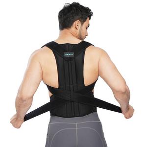 Hoàn Toàn Có Thể Điều Chỉnh Tư Thế Corrector Hỗ Trợ Máy Ép Tóc Cải Thiện Tư Thế Giảm Đau - Product Image 2