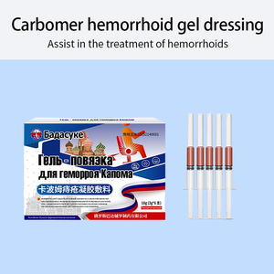 Gel para Hemorroides Carbomer, Alivia el <span class=keywords><strong>Dolor</strong></span>, la Picazón y la Hemorragia de Hemorroides Internas, Externas y Mixtas - Product Image 6
