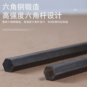Ciseaux de maçonnerie hexagonaux en acier forgé, 240 mm, pointus et plats, pour travaux sur pierre et ciment - Product Image 4