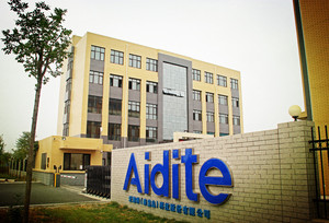 Aidite <span class=keywords><strong>CAD</strong></span>/<span class=keywords><strong>CAM</strong></span> <span class=keywords><strong>dental</strong></span> zirconia <span class=keywords><strong>blanks</strong></span> materiale per denti finti per clinica odontoiatrica - Product Image 6