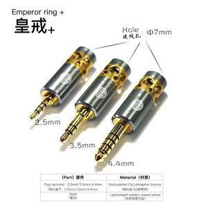 Adaptateur de prise de sortie CA plaqué or Huangjie 3,5 mm mâle pour prises d'écouteurs universelles - Tout neuf - Product Image 2