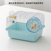 Cage à hamster portable CT Syrian Teddy Bear, habitat de voyage à un étage pour l'élevage de gerbilles naines, souris et petits animaux d'extérieur