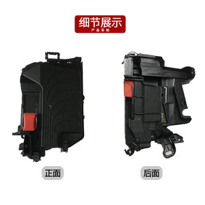 Cerradura de Plástico para Compartimento del Motor Mercedes-Benz Clase CLA W117 W246 2465403803 Pieza Moldeada por Inyección ABS - Product Image 4