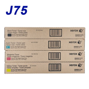 หมึกพิมพ์ C75 J75 C700สำหรับ Xerox Asia USA รุ่น Fujifilm CT202101 CT202102 CT202103 CT202104 006R01377 006R01376 - Product Image 2