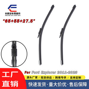 Balai d'essuie-glace avant Ford Explorer 2011-2020, 24 pouces, en caoutchouc, pièce de rechange, numéro FXCN-TY40 - Product Image 5