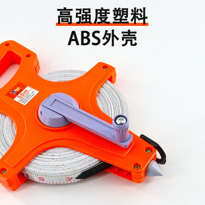 Cinta métrica de fibra de vidrio transfronteriza de 50m con bloqueo de palanca, marco de plástico rojo y manivela giratoria - Product Image 2