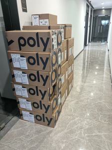 Original, neuf, en stock, PolyCom <span class=keywords><strong>EagleEye</strong></span> IV, zoom 12x, corps argenté, comprend un câble HDCI de 3 m - Product Image 5