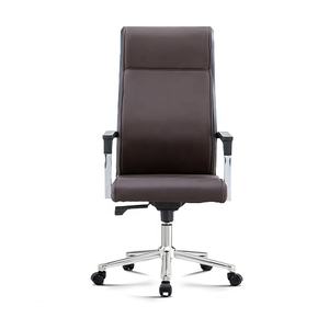 <span class=keywords><strong>Chaise</strong></span> de <span class=keywords><strong>bureau</strong></span> de direction moderne réglable en électrodéposition avec dossier haut pivotant en cuir avec <span class=keywords><strong>roulettes</strong></span> en nylon sur mesure du Guangdong - Product Image 4