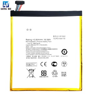 Batterie C11P1502 Zenpad10 Z300C Z300CL Z300CG P023 P01T pour <span class=keywords><strong>Asus</strong></span> <span class=keywords><strong>ZenPad</strong></span> <span class=keywords><strong>10</strong></span> 4850mAh - Product Image 1