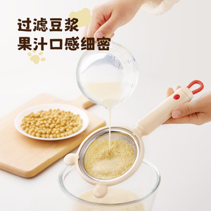 Xinzao Flour Sieve Green <b>Plastic</b> <b>Kitchen</b> Strainer For Baking Pastry Tools - Product Image 4