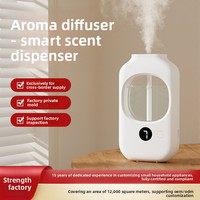 Diffuseur d'huiles essentielles d'aromathérapie, pulvérisation automatique, modèle mural rechargeable, chambre à coucher, salon, parfum, désodorisant