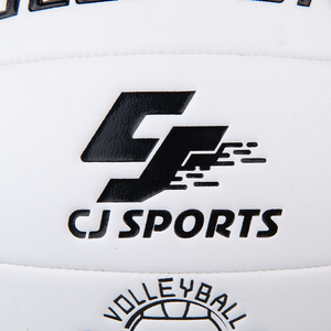 CJ Sports Balón de entrenamiento de voleibol personalizado para práctica profesional al aire libre interior deportes de playa - Product Image 5