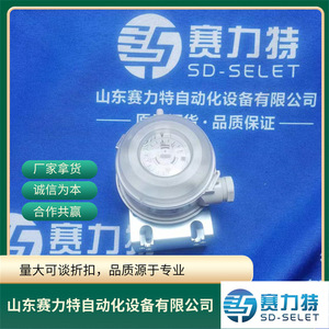 Ziehl-ABEGG Pressure Sensor 384020 MPR300 <b>Gauge</b> Type Piezoresistive Industrial Control Spare Parts - Product Image 5