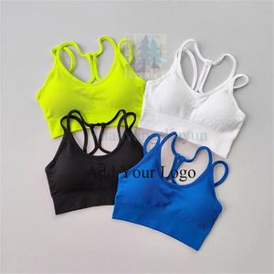 Sujetador deportivo sin costuras para niñas de color rosa fuerte de verano 2025, Top de gimnasio, sujetador de Yoga sencillo, transpirable, elástico en cuatro direcciones, ropa deportiva activa - Product Image 2