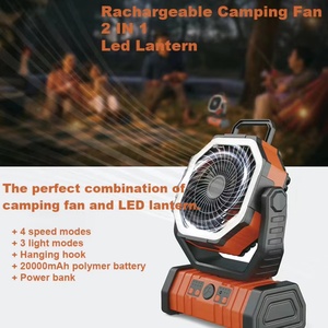 Ventilador Portátil para Camping LONG LIFT con 20000mAh, Control Remoto, Recargable, con Lámpara de Emergencia, Puede Usarse de Pie o de Cabeza para Abajo - Product Image 6