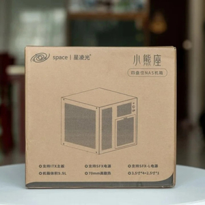 Kompakt Ev Sunucusu Kasası 4 HDD Hot Swap <span class=keywords><strong>Mini</strong></span> <span class=keywords><strong>ITX</strong></span> Depolama Şasisi SATA Backplane ve <span class=keywords><strong>SFX</strong></span> <span class=keywords><strong>PSU</strong></span> Desteği ile - Product Image 5