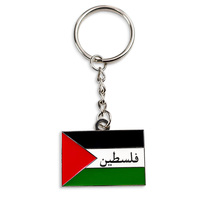 Porte-clés en métal personnalisés porte-clés promotionnels émaillés clés et drapeaux de la Palestine
