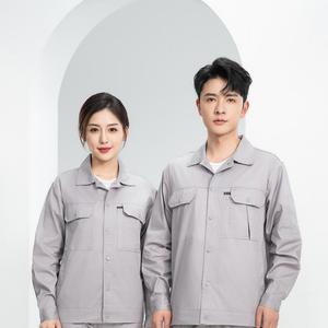 Uniforme de Trabajo TNC6616 con Logotipo Personalizado, 100% Algodón Transpirable, Ropa de Trabajo <span class=keywords><strong>para</strong></span> Construcción, Minería y Exteriores - Product Image 1