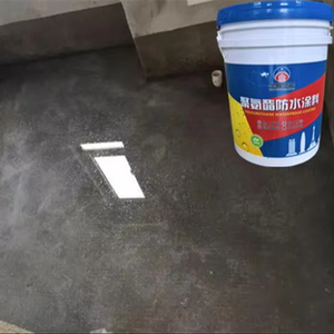 Factory Directly Supply Water-based PU Polyurethane Asphalt <b>Waterproof</b> Coating Paint for Terrace Wall Basement Modern - Product Image 1