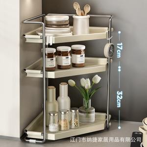 Estante moderno para especias de esquina con soporte para cuchillos y palillos, plegable, multifuncional, para encimera de cocina o montaje en pared. - Product Image 4