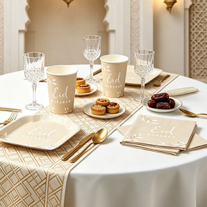 Décoration de <span class=keywords><strong>table</strong></span> islamique, ensemble de vaisselle jetable taupe pour l'Aïd Moubarak, forme de mosquée, assiette en papier, gobelet, serviette - Product Image 1