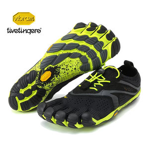 Chaussures Vibram FiveFingers pour hommes, chaussures de course à pied professionnelles légères et résistantes à l'usure, pour la course à pied, l'entraînement au marathon et la remise en forme - Product Image 6