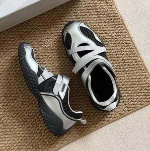 Chaussures Saucony pour femmes, style Mary Jane à brides croisées, en maille respirante, semelle extérieure robuste antidérapante, légères, pour la marche en extérieur - Product Image 6