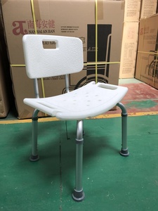 AJ-501 Economic Detachable Backrest Cardiac Shower Chair <strong>Bath</strong> <strong>Bench</strong> - Product Image 4