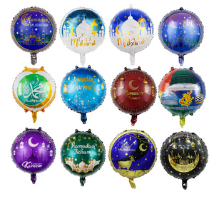 Palloncini a Forma <span class=keywords><strong>di</strong></span> <span class=keywords><strong>Luna</strong></span> e Stella Ramadan Kareem Palloncini in Foil EID MUBARAK per Decorazioni Festa Islamica Musulmana - Product Image 2