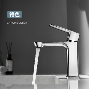 Grifo monomando negro mate para lavabo con válvula de cerámica, montaje en encimera, mezclador de agua para fregadero de un solo orificio - Product Image 2