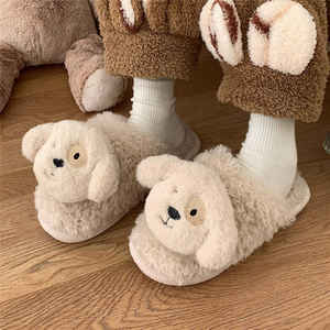 XIXITIAO pantofole da interno in cotone inverno casa donna animali 2023 soffice peluche <span class=keywords><strong>con</strong></span> cani grande occhio di pelliccia di cane pantofole in shearling - Product Image 3