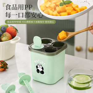 Moule à glace Panda 4 cavités avec couvercle, plastique alimentaire, pour la cuisine à domicile, fabrication de glaces maison - Product Image 4