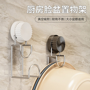 Suction Cup <b>Hook</b> Single <b>Hook</b> 3kg Load Capacity Self Adhesive Minimalist Design For Bathroom Kitchen Use - Product Image 4