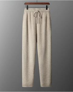 NARI 2025 طقم بدلة رجالي عالي الجودة من الكشمير والصوف المحبوك، سترة بلون سادة دافئة وناعمة وأنيقة لأسلوب رجال الأعمال - Product Image 4