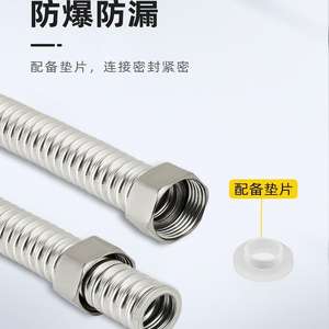 Tubería Corrugada de Acero Inoxidable 304 de Alta Presión, Manguera de Drenaje de Entrada/Salida de 4 Puntos para Calentador de Agua, Fontanería de Agua Fría/Caliente - Product Image 5