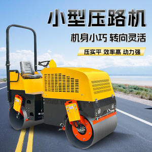 Compacteur routier 1 tonne à 3 vibrations, à roues en acier simples et doubles, pour le compactage des pelouses, compresseur miniature portatif - Product Image 4