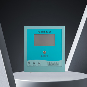 Medidor de Nivel de Agua LOOBO Tipo Burbuja de Alta Precisión con Resolución de 1MM, Alimentación de 9~16V para Ríos Pequeños y Medianos, 1 Año de Garantía - Product Image 2