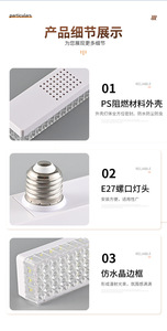 YIHAN 48W <b>LED</b> UFO Camping <b>Light</b> with Hook IP65 Waterproof Lithium Battery US <b>Plug</b> Rechargeable Dimmable for Outdoor Use - Product Image 6