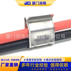 C Shape Stainless Steel <b>Cable</b> Clip For <b>Solar</b> <b>Panel</b> Wiring Fixation - Product Image 5