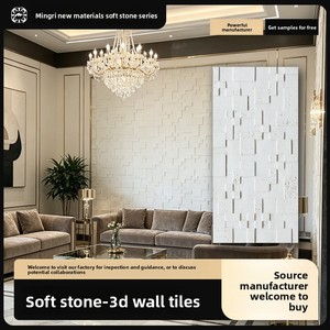 Azulejos de <span class=keywords><strong>Pared</strong></span> 3D Softstone, <span class=keywords><strong>Revestimiento</strong></span> de <span class=keywords><strong>Pared</strong></span> <span class=keywords><strong>Interior</strong></span> de Porcelana Suave, <span class=keywords><strong>Piedra</strong></span> Flexible Ultrafina Estilo Travertino, Zhejiang - Product Image 4