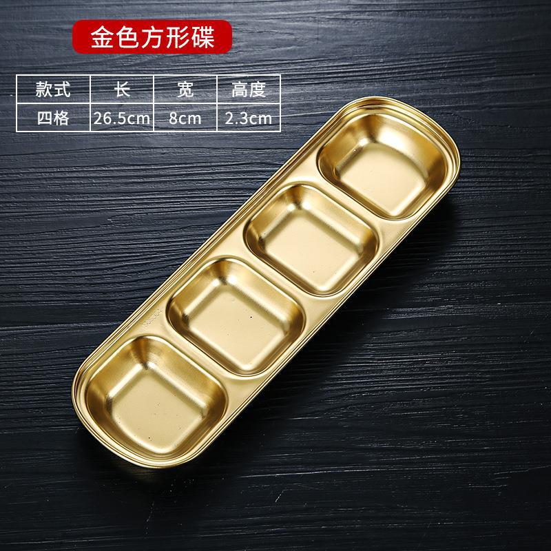 Four-compartment dipping saucer (gold)