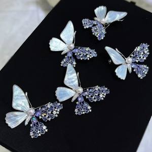 Broche de Mariposa de Lujo de Ensueño para Mujer, Mariposa Morada Haoshi, Concha Marina Natural, Perla Akoya, Flor de Pecho, Moda Femenina - Product Image 2