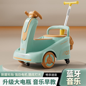 Voiture électrique pour enfant Psony Ride On Toy Car, quatre roues motrices, avec télécommande, pour enfants et bébés, mode poussette rechargeable - Product Image 4