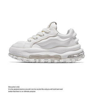Nouvelles Chaussures de Skateboard à Plateforme pour Hommes et Femmes, Design Tendance, Rehaussantes avec Coussin d'Air, Style Sport Décontracté - Product Image 1