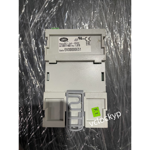 CAREL EVD0000E51 EVD EVOLUTION Usado - Product Image 2